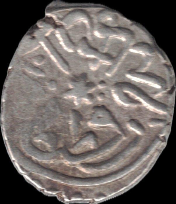 Ottomaanse Rijk. Mehmed II (Fatih/The Conqueror). Akce AH, Postzegels en Munten, Munten | Europa | Niet-Euromunten