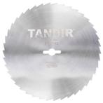 GGM Gastro | TANDIR® | Snijmes - Ø140mm - Gekarteld |, Huis en Inrichting, Verzenden, Nieuw