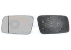 SPIEGELGLAS MET PAD VOOR VOLVO 850 1991-1997 3345762, Auto-onderdelen, Spiegels, Ophalen of Verzenden, Nieuw