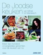 9789089896650 De joodse keuken Janna Gur, Boeken, Nieuw, Janna Gur, Verzenden