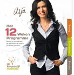 Het 12 weken programma 9789081556750 Asja Tsachigova, Verzenden, Gelezen, Asja Tsachigova