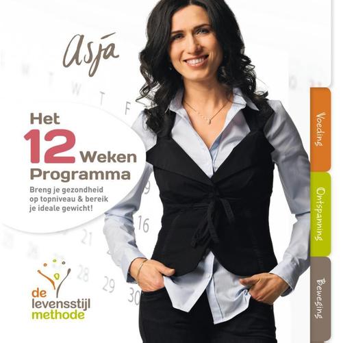 Het 12 weken programma 9789081556750 Asja Tsachigova, Boeken, Kookboeken, Gelezen, Verzenden