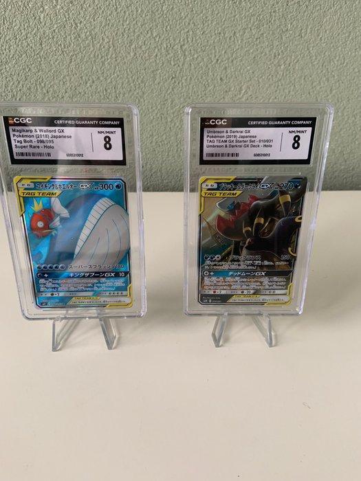 Pokémon - 2 Graded card - Magikarp & Wailord GX Umbreon &, Hobby en Vrije tijd, Verzamelkaartspellen | Pokémon