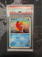 Pokémon - 1 Graded card - Magikarp - Sword and Shield - PSA, Hobby en Vrije tijd, Verzamelkaartspellen | Pokémon, Nieuw