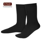 Sukats® Merino Wollen Sokken - 8 Paar - Meerdere Varianten, Sokken en Kniesokken, Verzenden, Zwart, Sukats