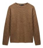 Street One Trui in maat 38 Beige | 10% korting, Street One, Verzenden, Zo goed als nieuw, Beige