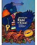 Kleuterplein versie 1 verschillende artikelen, Ophalen of Verzenden, Zo goed als nieuw, Overige niveaus, Overige vakken