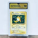 Pokémon Graded card - 1st Edition - Raichu Holo - Exp 20th, Hobby en Vrije tijd, Verzamelkaartspellen | Pokémon, Nieuw