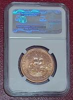 Zuid-Afrika. 1 Penny 1957 - NGC PR64RB RED BROWN RARE