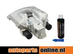 Remklauw Saab 9-5 achterzijde, rechts, Verzenden, Nieuw, Saab
