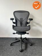 Herman Miller - Aeron - B - Posture Fit  - Zwart voetkruis, Werkplek, Ophalen of Verzenden, Gebruikt, Stoel