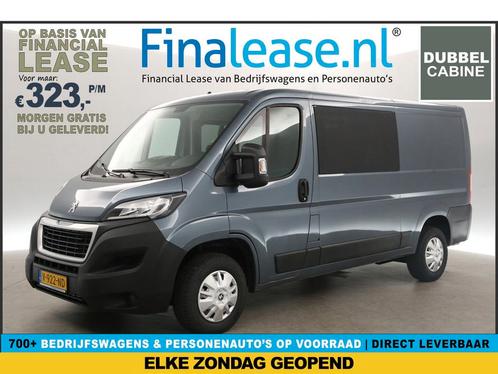 Peugeot Boxer 330 2.0 BlueHDI L2H1 Marge DC 5Pers Cam €323pm, Auto's, Bestelauto's, Lease, Handgeschakeld, Diesel, Peugeot, Zilver of Grijs