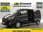 Ford Transit Custom 2.0 TDCI L2H1 170PK DC 5 Pers Cam €374pm, Zwart, Nieuw, Ford, Handgeschakeld