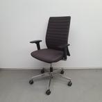 Markant bureaustoel - grijze stof, Ophalen of Verzenden, Nieuw
