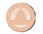 China. 10 Yuan 2025 Panda - Rotgold Edition, 30g (.999)