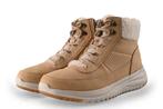 Skechers Hoge sneakers in maat 40 Beige | 10% extra korting, Kleding | Dames, Schoenen, Skechers, Verzenden, Beige, Sneakers of Gympen