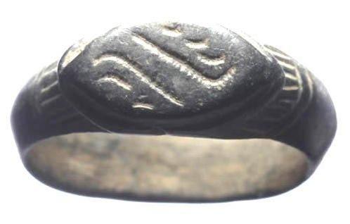 Middeleeuwen, kruisvaardersperiode Brons, Middeleeuwse ring, Sieraden, Tassen en Uiterlijk, Antieke sieraden