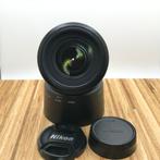 Nikon DX AF-S Nikkor 55-200mm f/4-5.6 G ED VR Zoomlens, Nieuw
