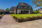 Vrijstaande woning te huur 4 kamers, Delfzijl, Huizen en Kamers, Huizen te huur, Direct bij eigenaar, Vrijstaande woning, Groningen