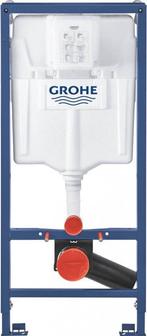 Grohe rapid Sl wc element inbouwreservoir, Doe-het-zelf en Verbouw, Verzenden, Nieuw