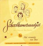 Schoolkameraadjes 1A, Verzenden, Nieuw