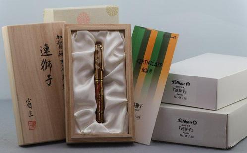 Pelikan - limited edition maki-e Renjishi - Vulpen, Verzamelen, Pennenverzamelingen