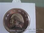 Ddr 20 Mark 1968 Karl Marx, Postzegels en Munten, Munten | Europa | Niet-Euromunten, Verzenden