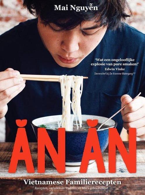 9789024588404 An An Vietnamese Familierecepten, Boeken, Kookboeken, Nieuw, Verzenden