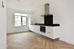 Te huur: Huis Doris Lessinglaan in Den Haag, Den Haag, Zuid-Holland