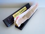 Satake - Keukenmes - Santoku - Staal - Japan - Japanse, Antiek en Kunst