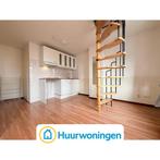 Te huur: Appartement Da Costastraat in Den Haag, Den Haag, Appartement, Zuid-Holland