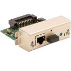 Premium WiFi Antenna | IF1-WF5S, Verzenden, Nieuw