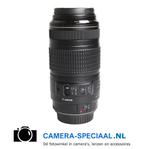 Canon EF 70-300mm IS USM telelens met 12 maanden garantie, Telelens, Ophalen of Verzenden, Zo goed als nieuw, Zoom