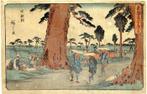 Origineel houtblok print - Papier - Utagawa Hiroshige