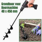 Grondboor voor Boormachine - Staal ø40 mm x 45 cm, Verzenden, Nieuw