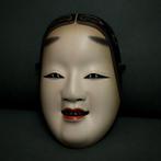 Signed Japan Wooden Noh Mask of KOOMOTE   with mask bag, Antiek en Kunst