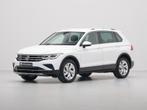 Volkswagen Tiguan | Zakelijke Lease v.a. €491.58 pm, Auto's, Automaat, Gebruikt, Overige carrosserieën, Wit