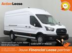 Ford Transit L4 H3 2023 €341 per maand, Auto's, Bestelauto's, Zwart, Wit, Nieuw, Dealer onderhouden