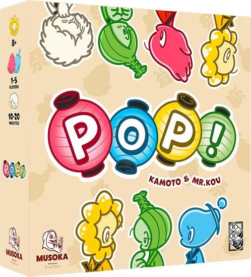 Pop! Card game | Musoka Studio - Kaartspellen, Hobby en Vrije tijd, Gezelschapsspellen | Kaartspellen, Nieuw, Verzenden