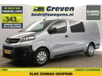 Opel Vivaro 2.0 CDTI L3H1 DC 5 Pers 360Cam Navi PDC €343pm, Auto's, Nieuw, Zilver of Grijs, Opel, Handgeschakeld