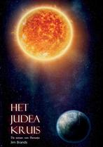 Het Judea Kruis 9789082758108 Jim Brands, Verzenden, Gelezen, Jim Brands