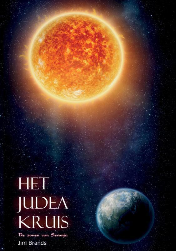 Het Judea Kruis 9789082758108 Jim Brands, Boeken, Fantasy, Gelezen, Verzenden