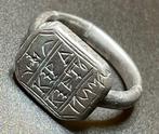 Byzantijns Zilver Religieus gegraveerde ring die de Maagd