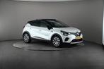 Private Lease - Renault Captur, Auto's, Renault, Gebruikt, Met garantie (alle), Hybride Elektrisch/Benzine, SUV of Terreinwagen