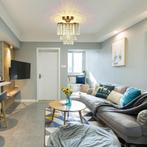 Plafondlamp - Plafonniere - Kroonluchter - Goud - FRIDEKO, Verzenden, Zo goed als nieuw