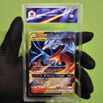 Pokémon Graded card - RESHIRAM & CHARIZARD GX Tag Team -, Nieuw