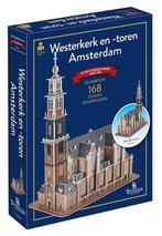 Tucker&#39;s Fun Factory 3D puzzel - Technologie architectuur..., Verzenden, Nieuw