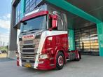 Veiling: Chassis Cabine Scania S450 Diesel 451pk, Diesel, BTW verrekenbaar, Automaat, Scania