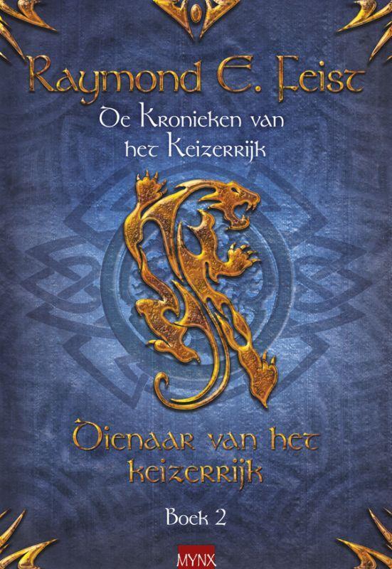 Dienaar van het keizerrijk / De Keizerrijk-trilogie / 2, Boeken, Fantasy, Gelezen, Verzenden
