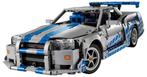 NIEUW LEGO 42210 Technic 2Fast 2Furions Nissam Skyline GT-R, Ophalen of Verzenden, Nieuw, Complete set, Lego